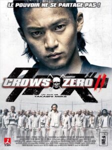 Crows Zero (2009)